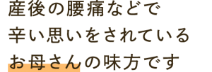 main_copy002
